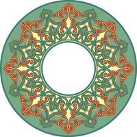 colored round oriental ornament. Arabic patterned circle of Iran, Iraq, Turkey, Syria. Persian frame, border. vector
