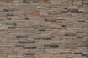 Textured Elegance Stone Wall Mosaic photo