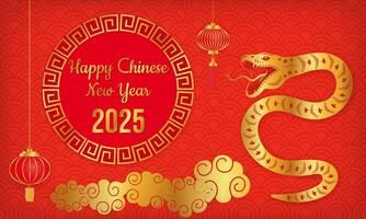 New Year of the Snake 2025. Chinese New Year card with clouds and snake vector