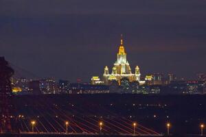 noche ciudad Moscú foto