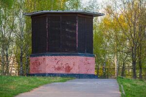 Ventilation shaft of subways, overground building photo