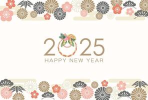 The Year 2025 Greeting Card Template Decorated With Japanese Auspicious Vintage Charms, Such As Pine, Bamboo, Plum, And Chrysanthemum. vector