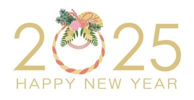 The Year 2025 New Year Greeting Symbol With A Japanese Sacred Rope Talisman Isolated On A Plain Background. vector