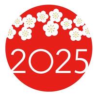 The Year 2025 New Years Greeting Symbol With The Red Sun And White Cherry Blossoms Isolated On A White Background. vector