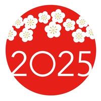 The Year 2025 New Years Greeting Symbol With The Red Sun And White Cherry Blossoms Isolated On A White Background. vector