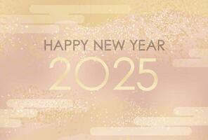 The Year 2025 New Years Card Template With Text Space Decorated With Japanese Vintage Patterns. vector