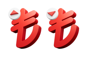 Red Up and down lira money icon 3d illustration png