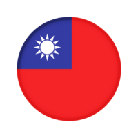 rond drapeau de Taïwan png