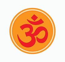 Om religion symbol with white background vector