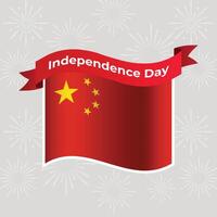 China Wavy Flag Independence Day Banner Background vector