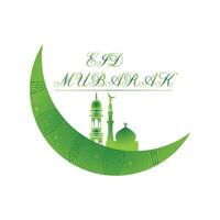 diseño de eid mubarak vector