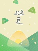 Dragon boat festival with rice dumpling background Gradient color block style. Text Rice dumpling midsummer . vector