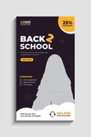 Back to School Social Media Story Template vector