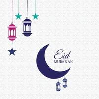 Eid mubarak islamic greetings background vector