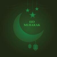 eid mubarak banner with hanging lantern and text space vector