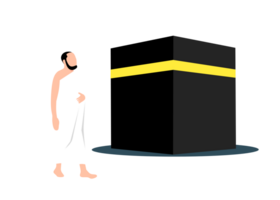 homme permanent près kaaba, islamique religion, islamique religion, islamique png