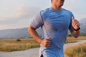 A dedicated marathon runner pushes himself to the limit in training. photo