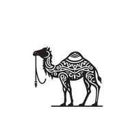 Camel silhouette on white background. Camel illustration, camel logo. vector