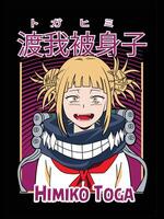 My hero academia himiko toga vector