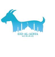 fondo de eid al adha vector