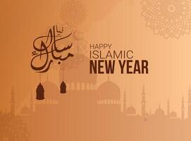 Happy Islamic New Year 1441 background design with traditional lantern lamp and great mosque illustration for muslim community event. eps 10 vector