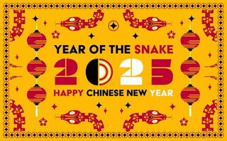 contento chino nuevo año 2025 serpiente zodíaco firmar, moderno plano Arte diseño vector