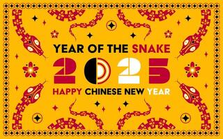 contento chino nuevo año 2025 serpiente zodíaco firmar, moderno plano Arte diseño vector
