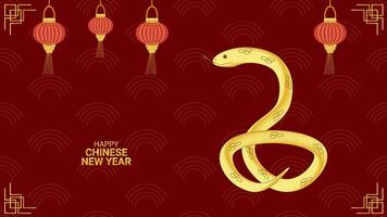 año de serpiente. contento chino nuevo años víspera 2025. dorado serpiente. lunar calendario. bandera modelo tarjeta postal póster web diseño. ilustración vector
