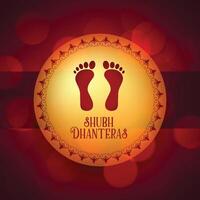 happy dhanteras design with god feet print vector