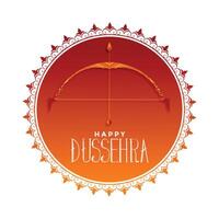 hindú dussehra festival tarjeta en artístico estilo vector