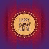 decorative happy karwa chauth festival card design vector