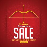 dussehra sale banner with bow and arrow vector