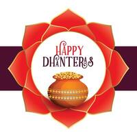 beautiful happy dhanteras flower decorative card design vector