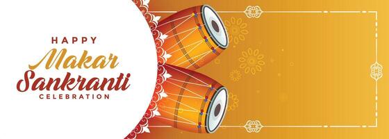 makar sankranti celebration banner with text space vector