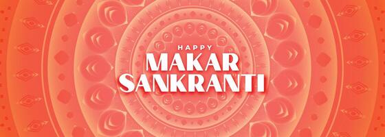 happy makar sankranti orange banner with indian decoration vector