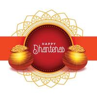 hermosa dorado ollas para Dhanteras festival diseño vector