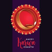 indian happy karwa chauth festival greeting card background vector