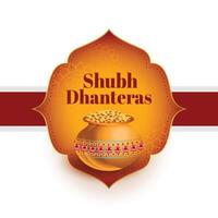 shubh Dhanteras indio festival tarjeta diseño antecedentes vector