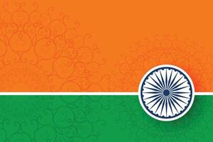 tricolour indian flag background with text space vector