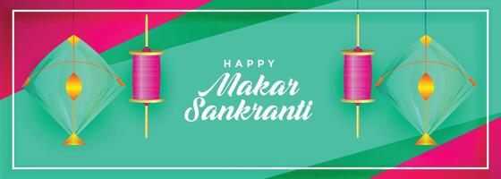 happy makar sankranti indian kite festival banner vector