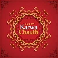 decorative happy karwa chauth festival greeting design vector