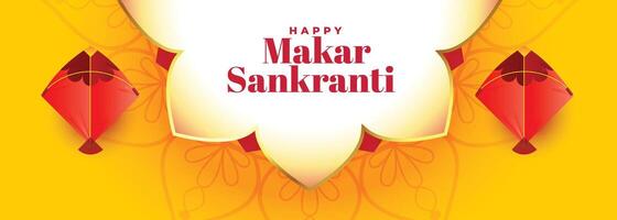 indian style makar sankranti festival banner design vector