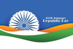 26th January happy republic day of india concept background vector