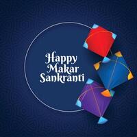 colorful kites background for makar sankranti festival vector