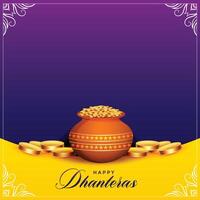 beautiful happy dhanteras festival card with text space vector