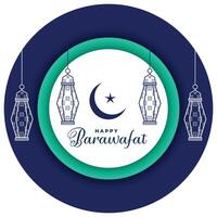 contento barawafat musulmán festival tarjeta diseño antecedentes vector