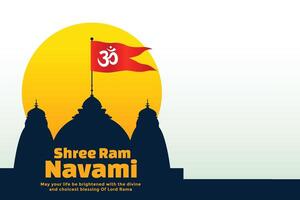 shree ram navami festival card with template and flag vector
