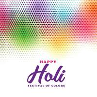 colorful happy holi halftone style background design vector