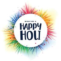 abstract colorful happy holi frame background design vector