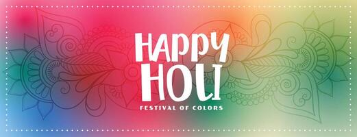 colorful background for happy holi festival design vector